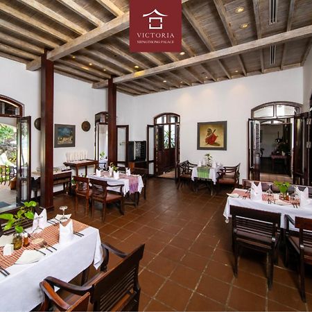 Victoria Xiengthong Palace Luang Prabang Exteriér fotografie